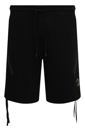 Silver Dreams Brenda White Shorts Silver Dreams Brenda White Shorts